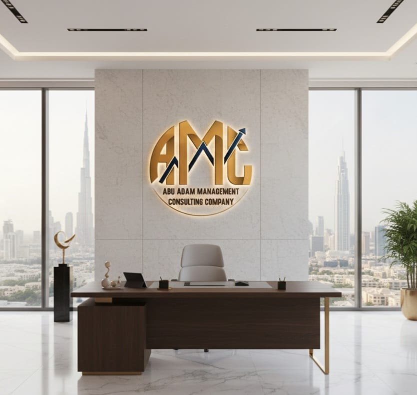 AMC Office